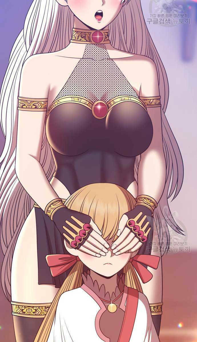 Gậy Gỗ Cấp 99+ - Chapter 63 - Page 111