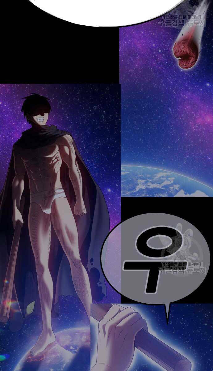 Gậy Gỗ Cấp 99+ - Chapter 63 - Page 113