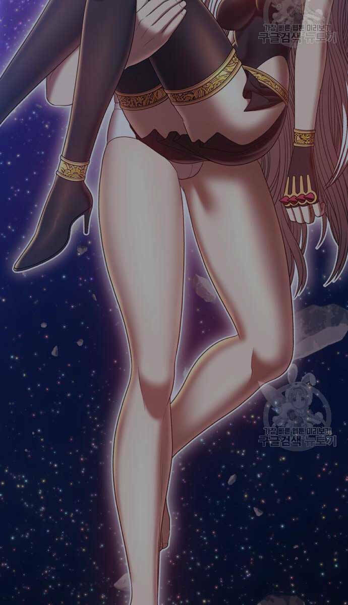 Gậy Gỗ Cấp 99+ - Chapter 63 - Page 117