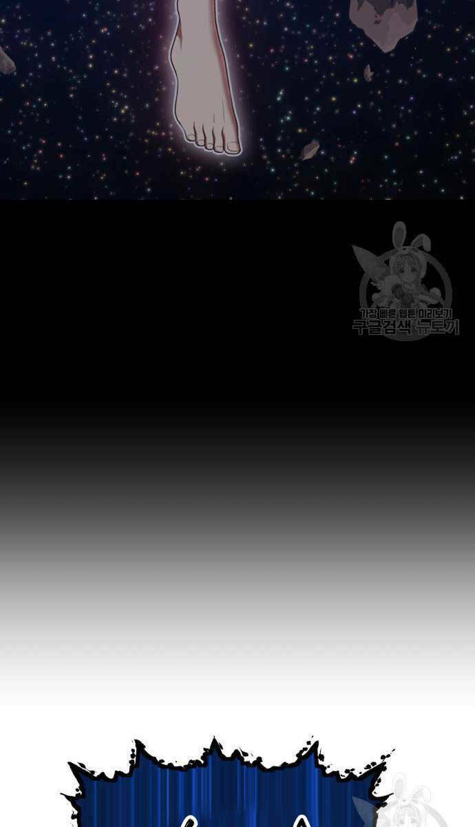 Gậy Gỗ Cấp 99+ - Chapter 63 - Page 118