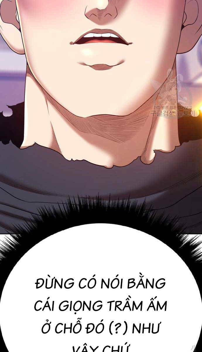 Gậy Gỗ Cấp 99+ - Chapter 63 - Page 24