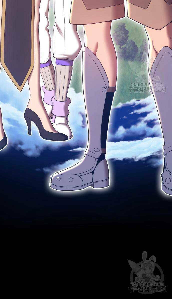 Gậy Gỗ Cấp 99+ - Chapter 63 - Page 32