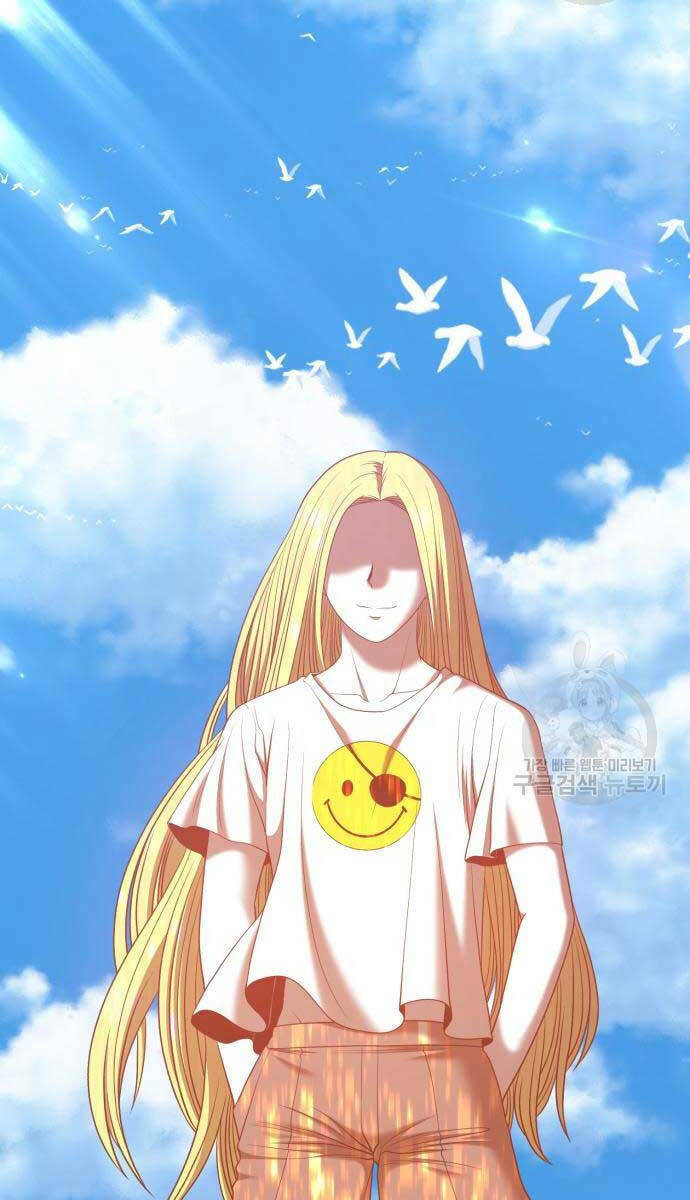 Gậy Gỗ Cấp 99+ - Chapter 63 - Page 47