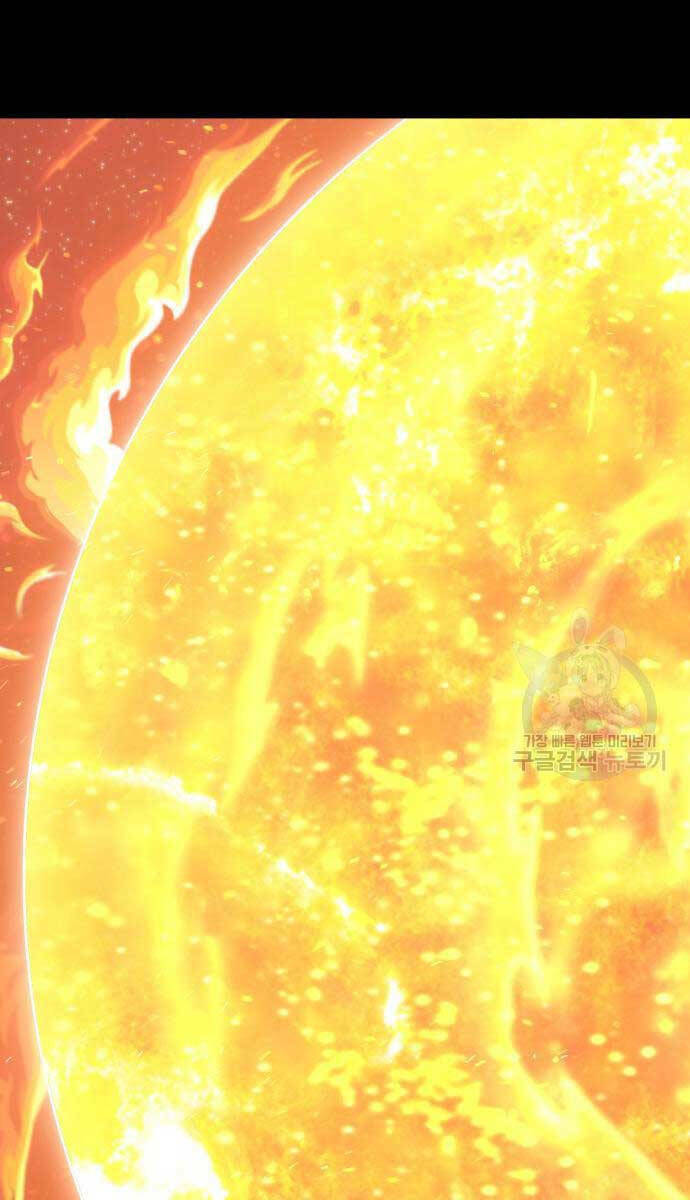 Gậy Gỗ Cấp 99+ - Chapter 63 - Page 58