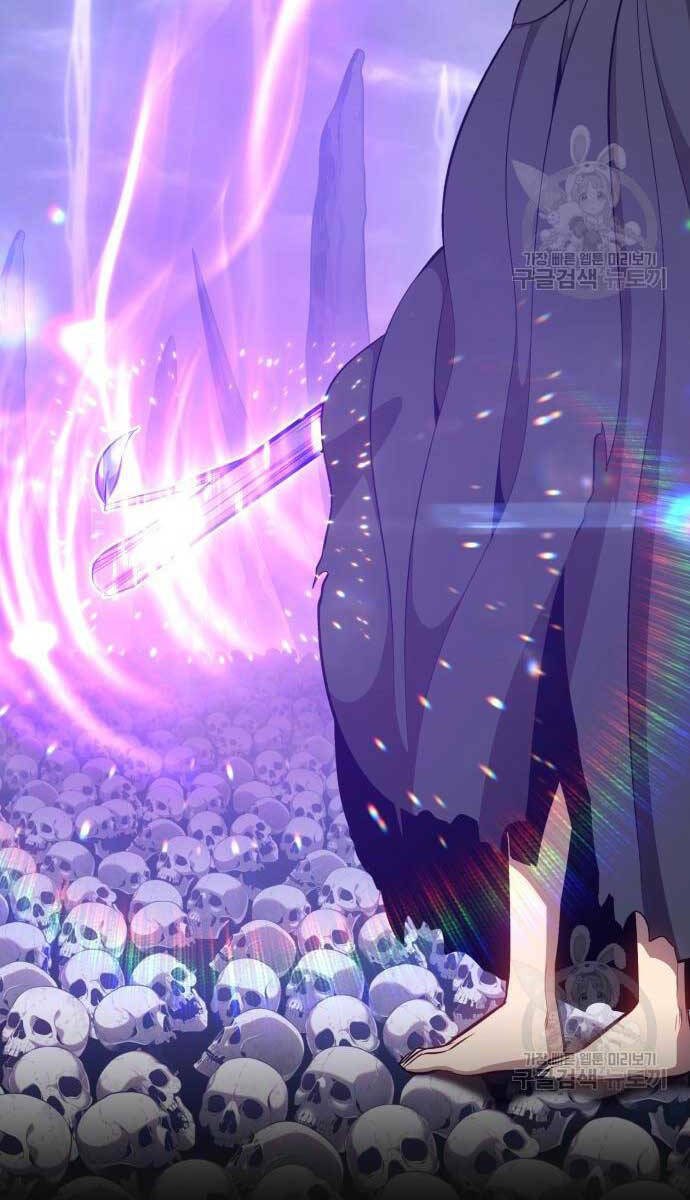 Gậy Gỗ Cấp 99+ - Chapter 63 - Page 5