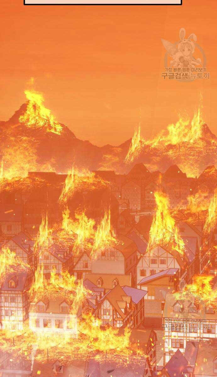 Gậy Gỗ Cấp 99+ - Chapter 63 - Page 65