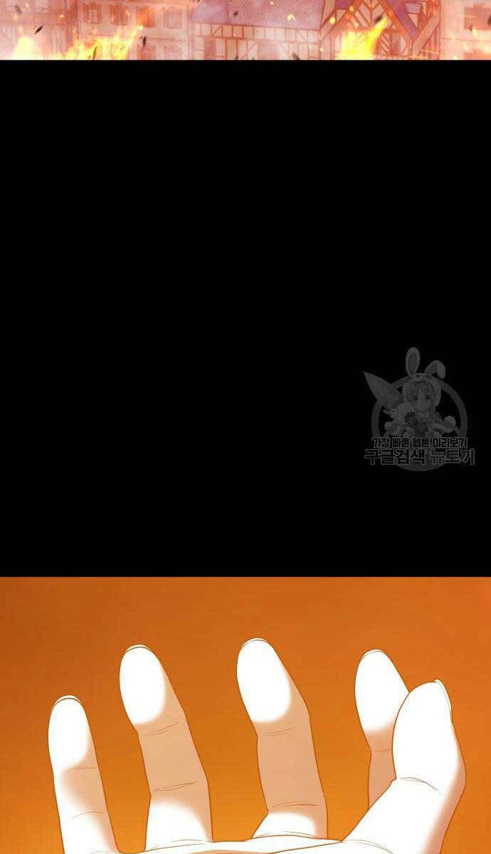 Gậy Gỗ Cấp 99+ - Chapter 63 - Page 66