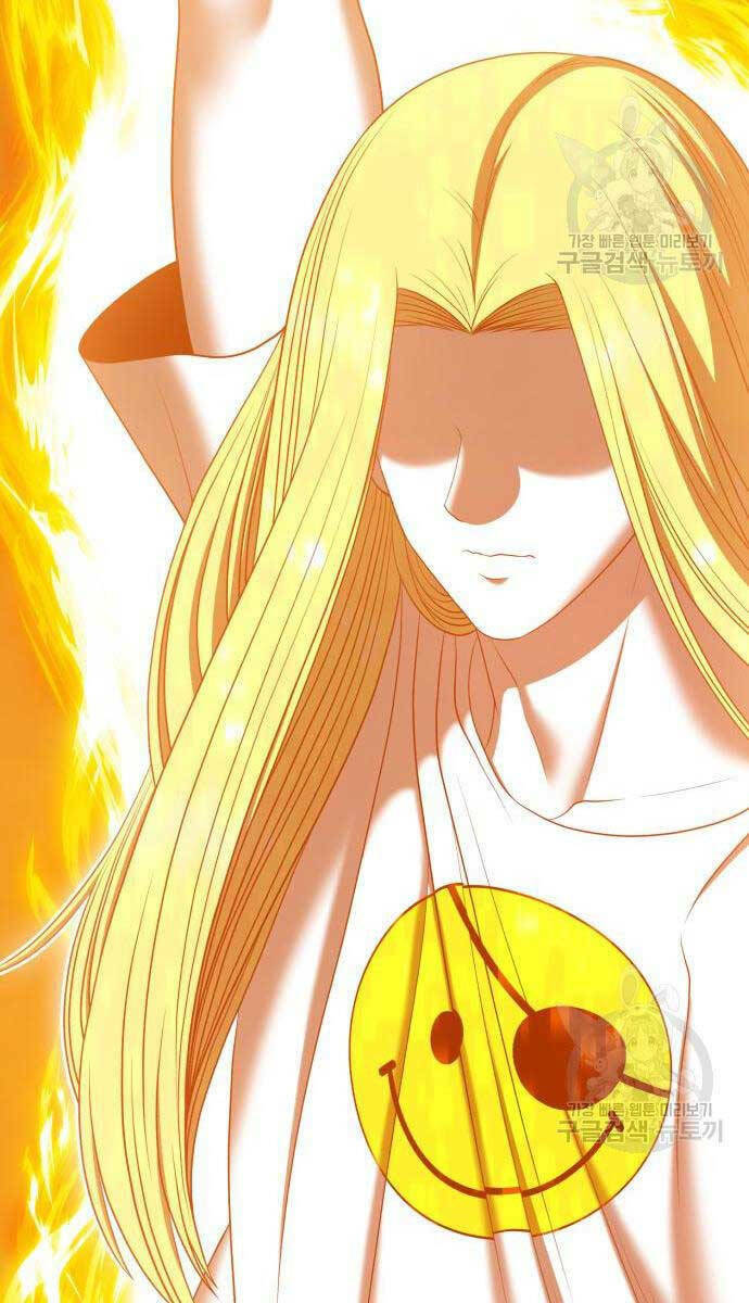 Gậy Gỗ Cấp 99+ - Chapter 63 - Page 69