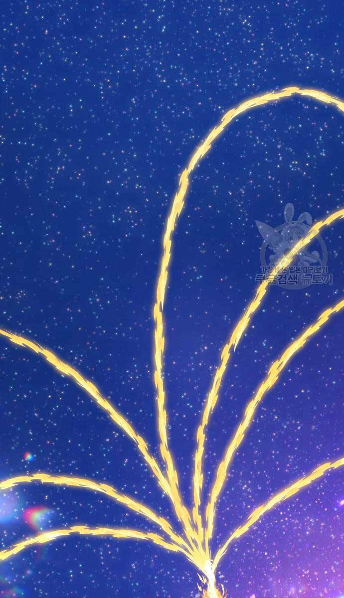 Gậy Gỗ Cấp 99+ - Chapter 63 - Page 79