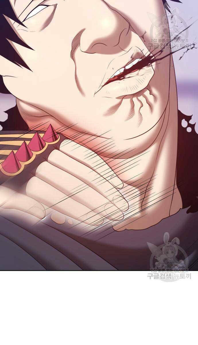 Gậy Gỗ Cấp 99+ - Chapter 63 - Page 86