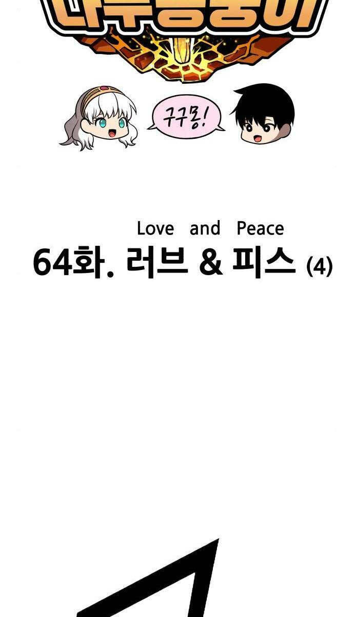 Gậy Gỗ Cấp 99+ - Chapter 64.1 - Page 31