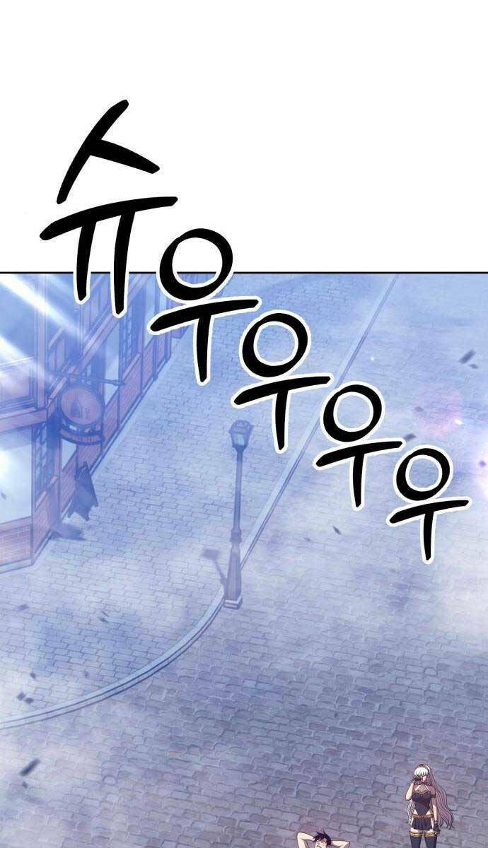 Gậy Gỗ Cấp 99+ - Chapter 64.1 - Page 35