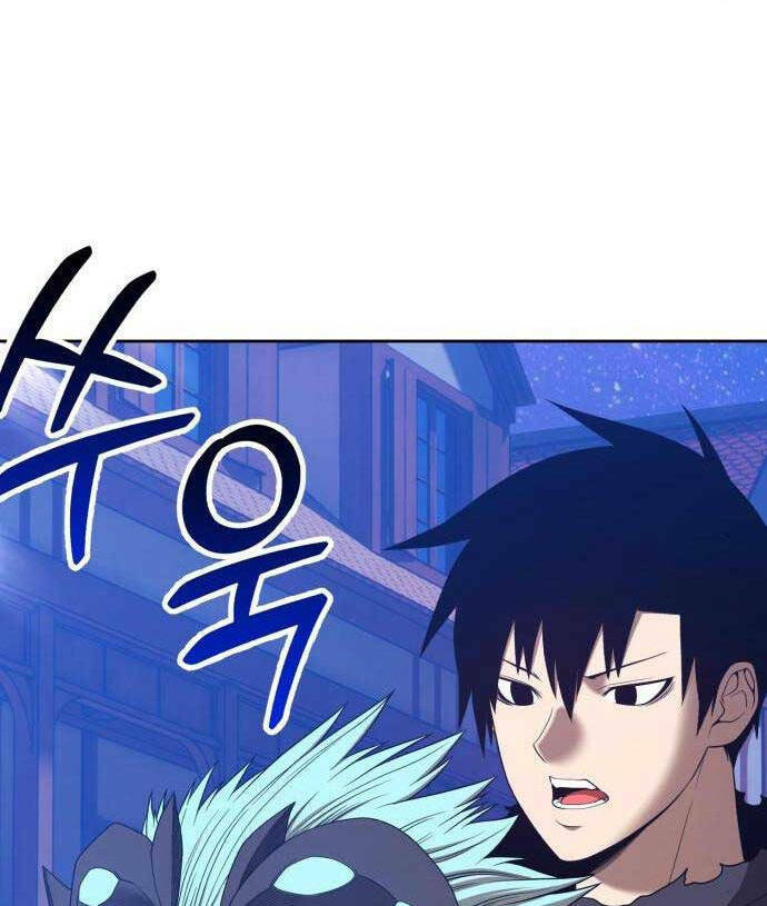 Gậy Gỗ Cấp 99+ - Chapter 64.1 - Page 49