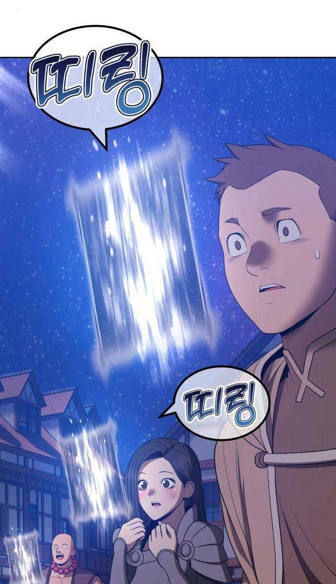 Gậy Gỗ Cấp 99+ - Chapter 64.1 - Page 90