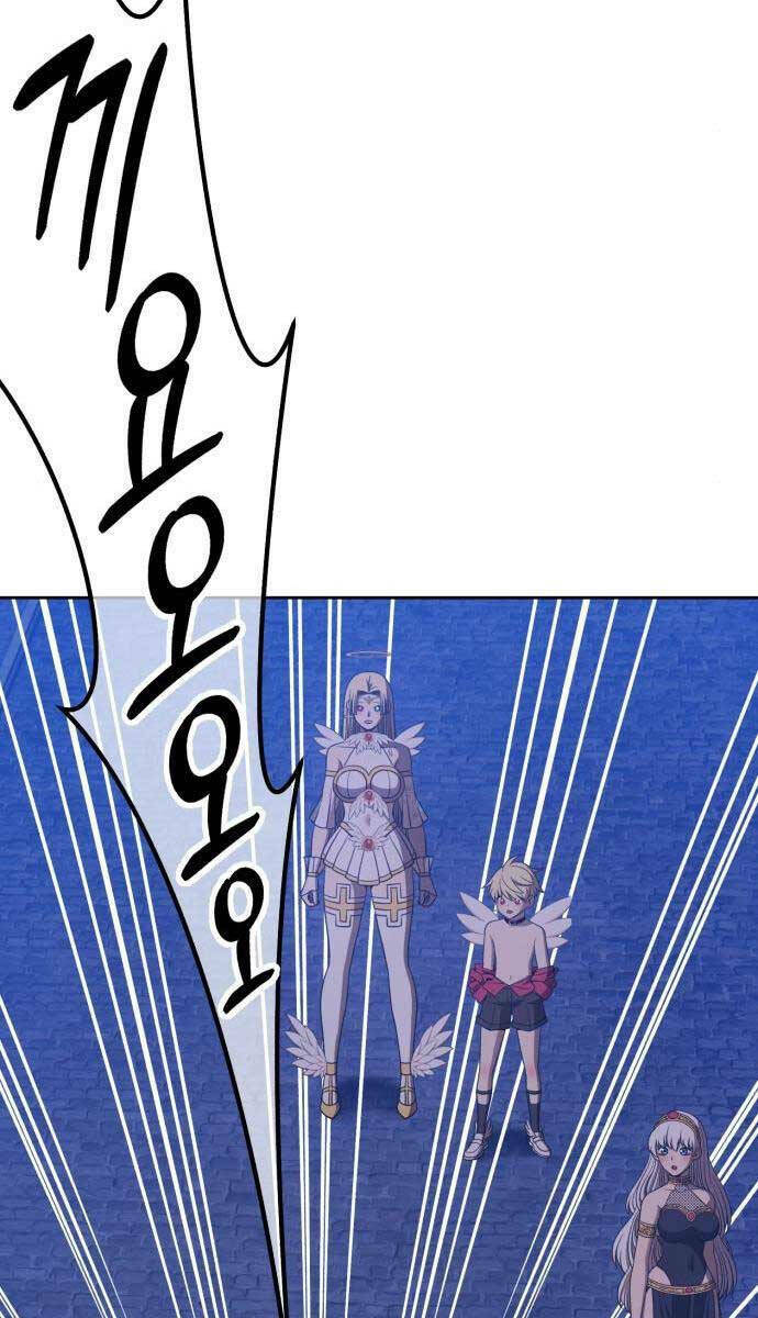 Gậy Gỗ Cấp 99+ - Chapter 64.2 - Page 13