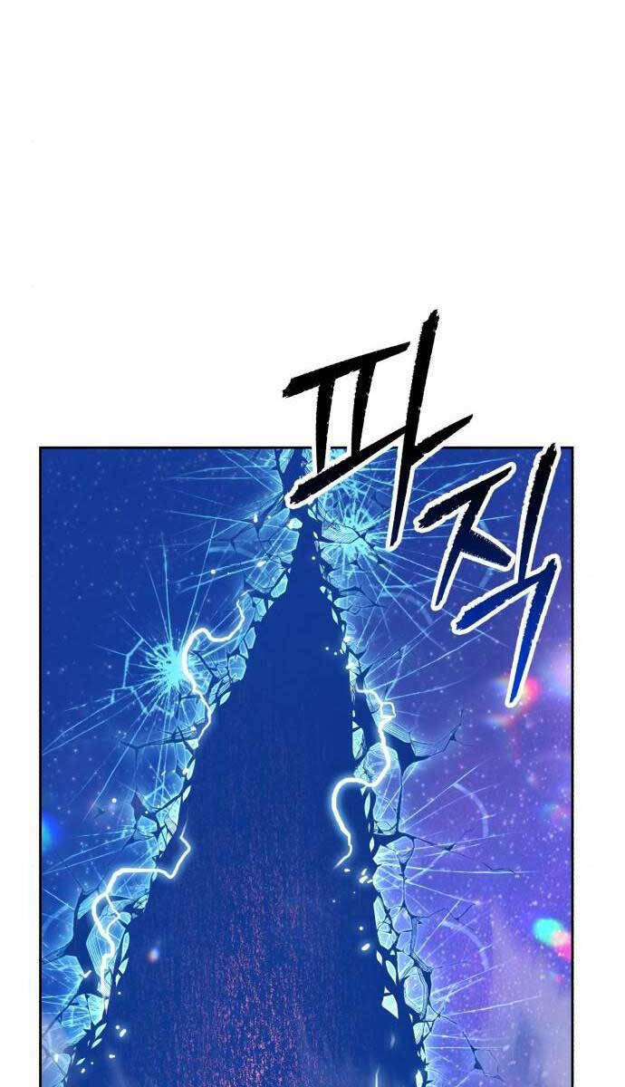 Gậy Gỗ Cấp 99+ - Chapter 64.2 - Page 42