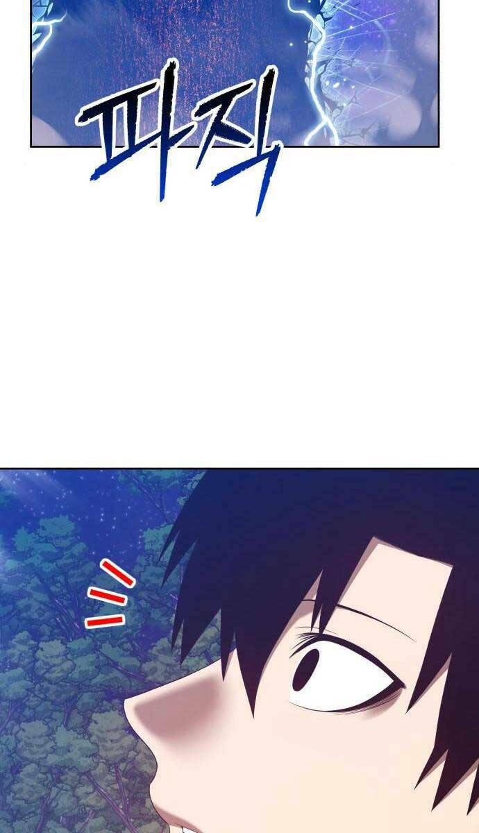 Gậy Gỗ Cấp 99+ - Chapter 64.2 - Page 43