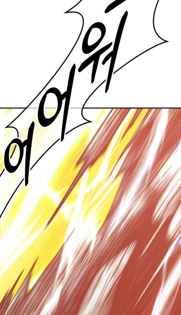 Gậy Gỗ Cấp 99+ - Chapter 64.2 - Page 59