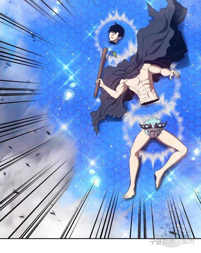 Gậy Gỗ Cấp 99+ - Chapter 64.3 - Page 10