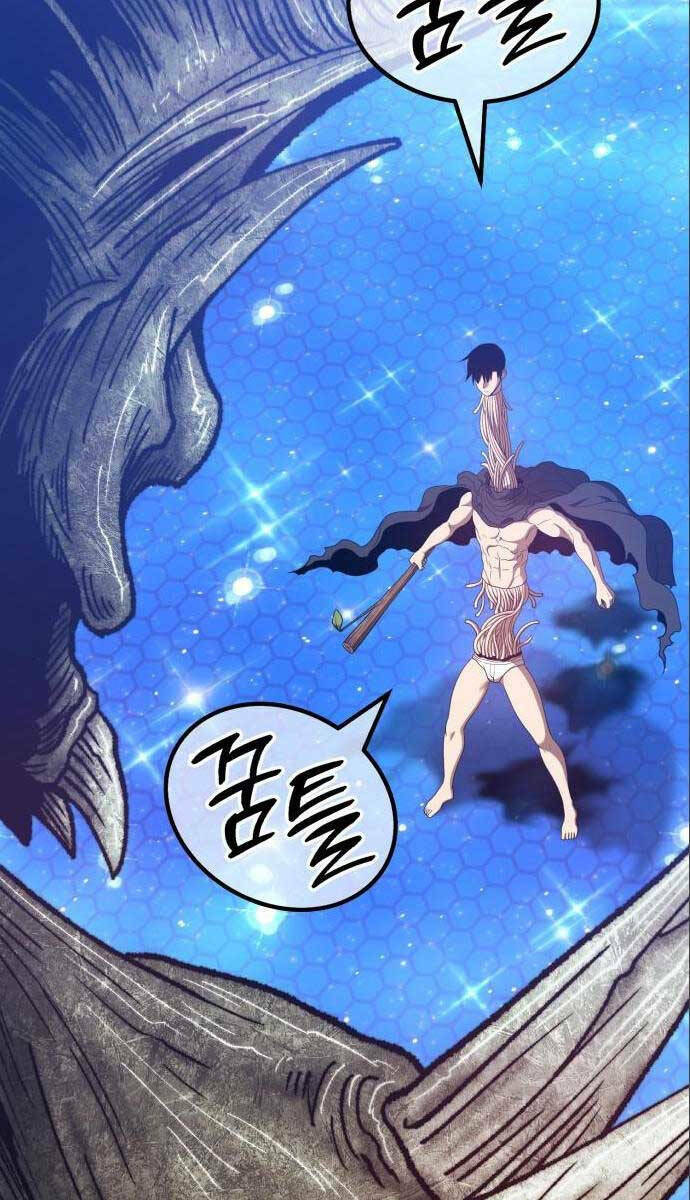 Gậy Gỗ Cấp 99+ - Chapter 64.3 - Page 24