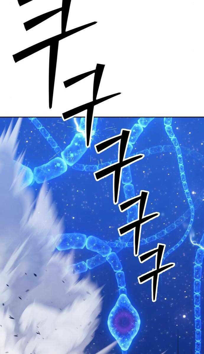 Gậy Gỗ Cấp 99+ - Chapter 64.3 - Page 3