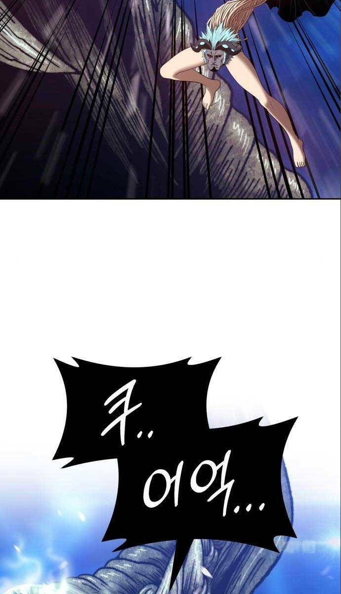 Gậy Gỗ Cấp 99+ - Chapter 64.3 - Page 40