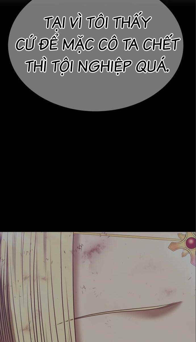 Gậy Gỗ Cấp 99+ - Chapter 64.4 - Page 21