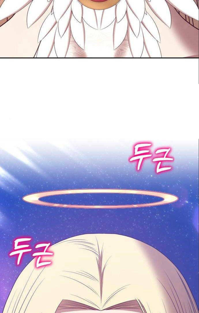 Gậy Gỗ Cấp 99+ - Chapter 64.4 - Page 30