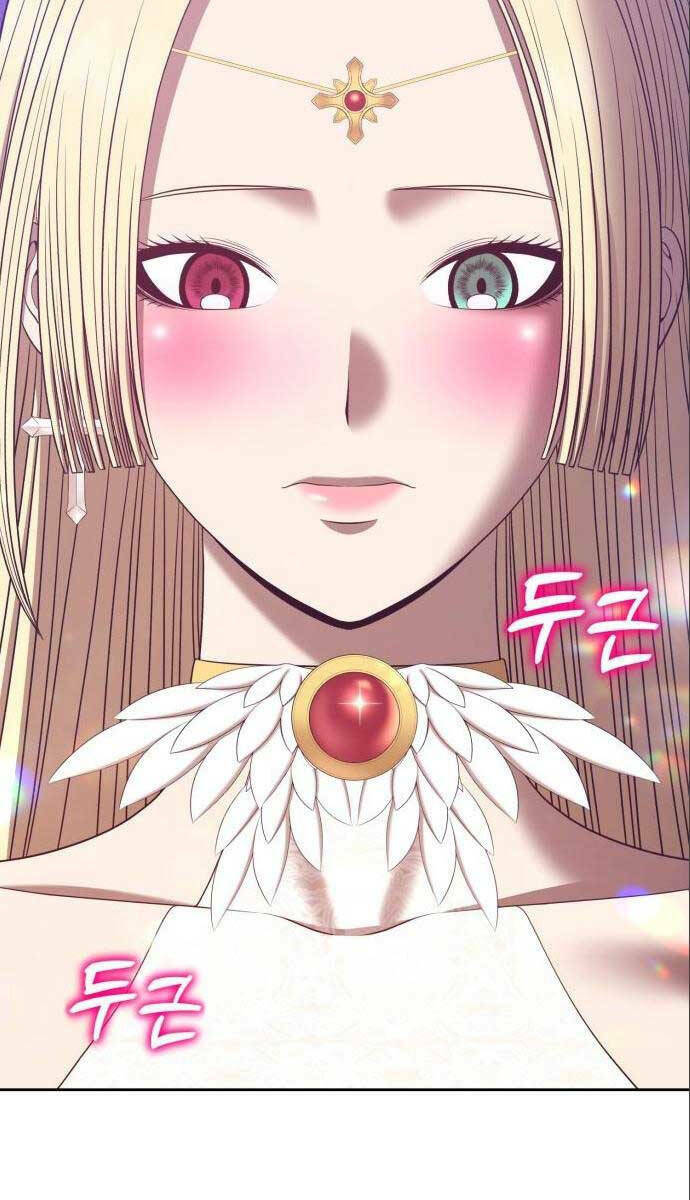 Gậy Gỗ Cấp 99+ - Chapter 64.4 - Page 31