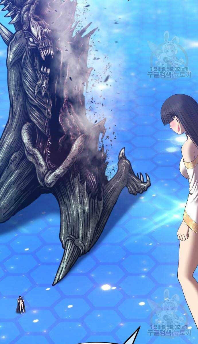 Gậy Gỗ Cấp 99+ - Chapter 65.5 - Page 9