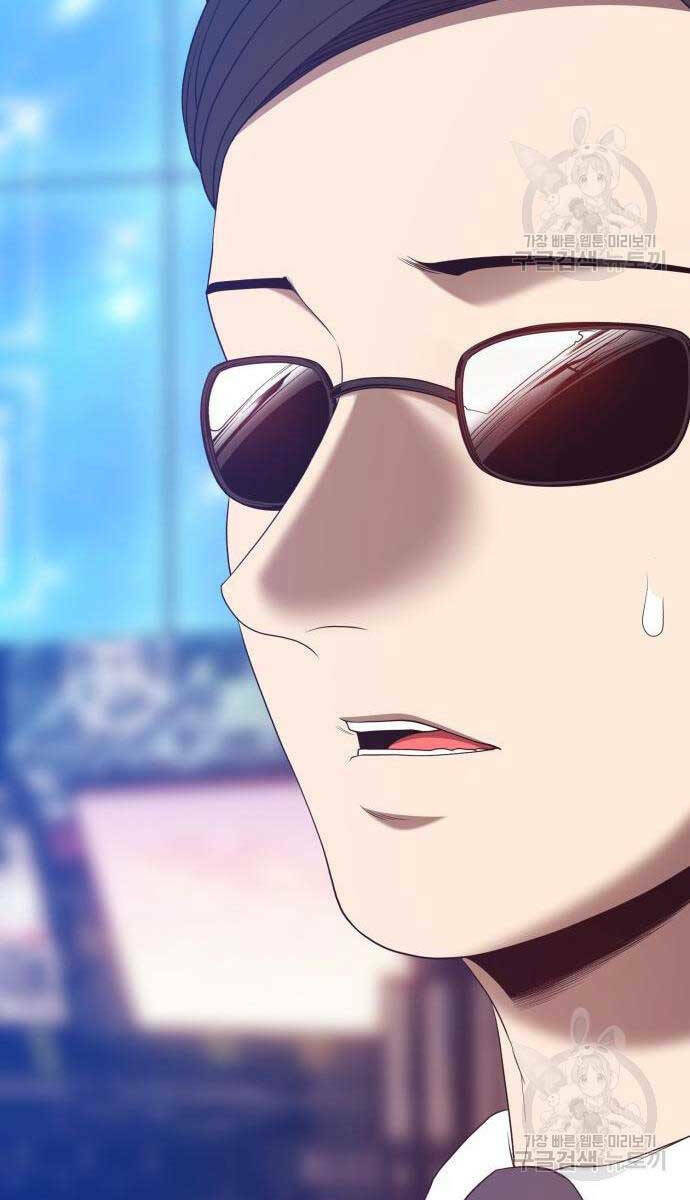 Gậy Gỗ Cấp 99+ - Chapter 65.5 - Page 99