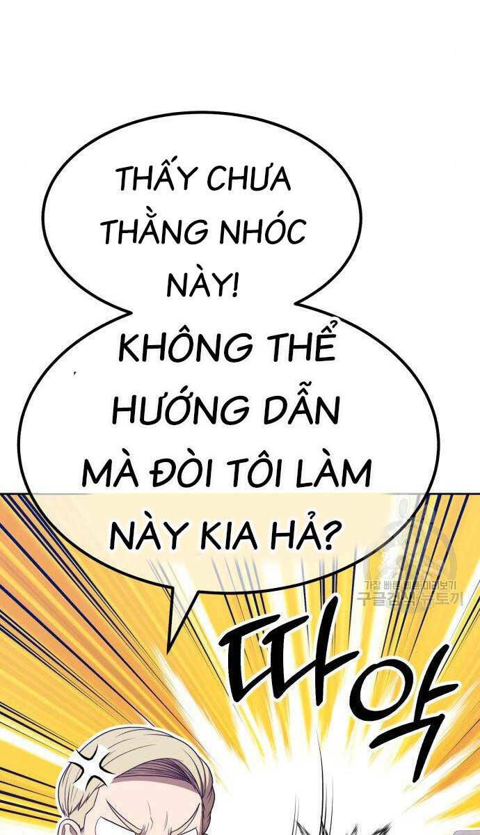 Gậy Gỗ Cấp 99+ - Chapter 65.5 - Page 103