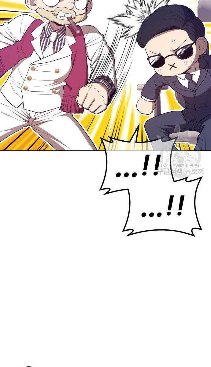 Gậy Gỗ Cấp 99+ - Chapter 65.5 - Page 104