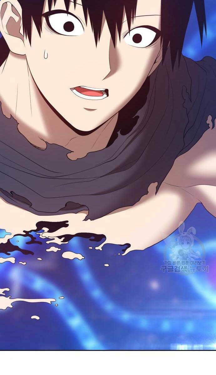 Gậy Gỗ Cấp 99+ - Chapter 65.5 - Page 112