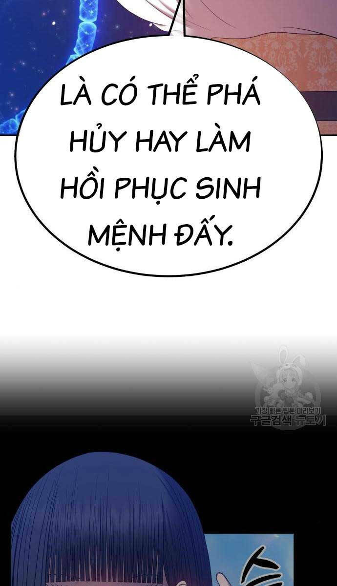 Gậy Gỗ Cấp 99+ - Chapter 65.5 - Page 115