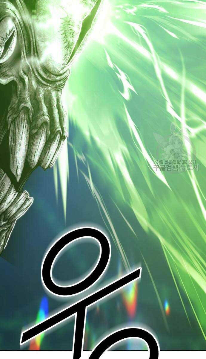 Gậy Gỗ Cấp 99+ - Chapter 65.5 - Page 134