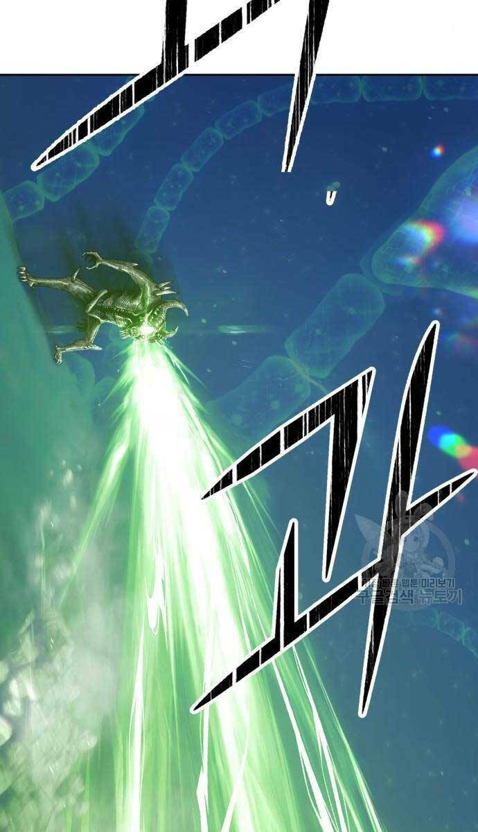 Gậy Gỗ Cấp 99+ - Chapter 65.5 - Page 136