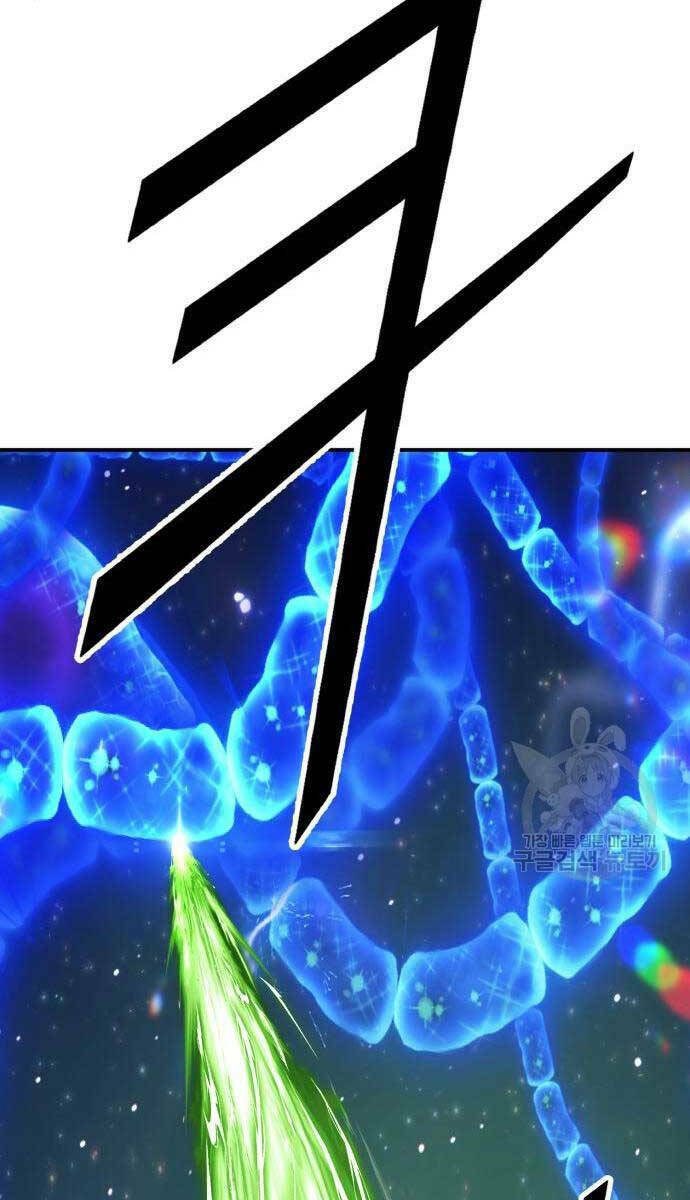 Gậy Gỗ Cấp 99+ - Chapter 65.5 - Page 142