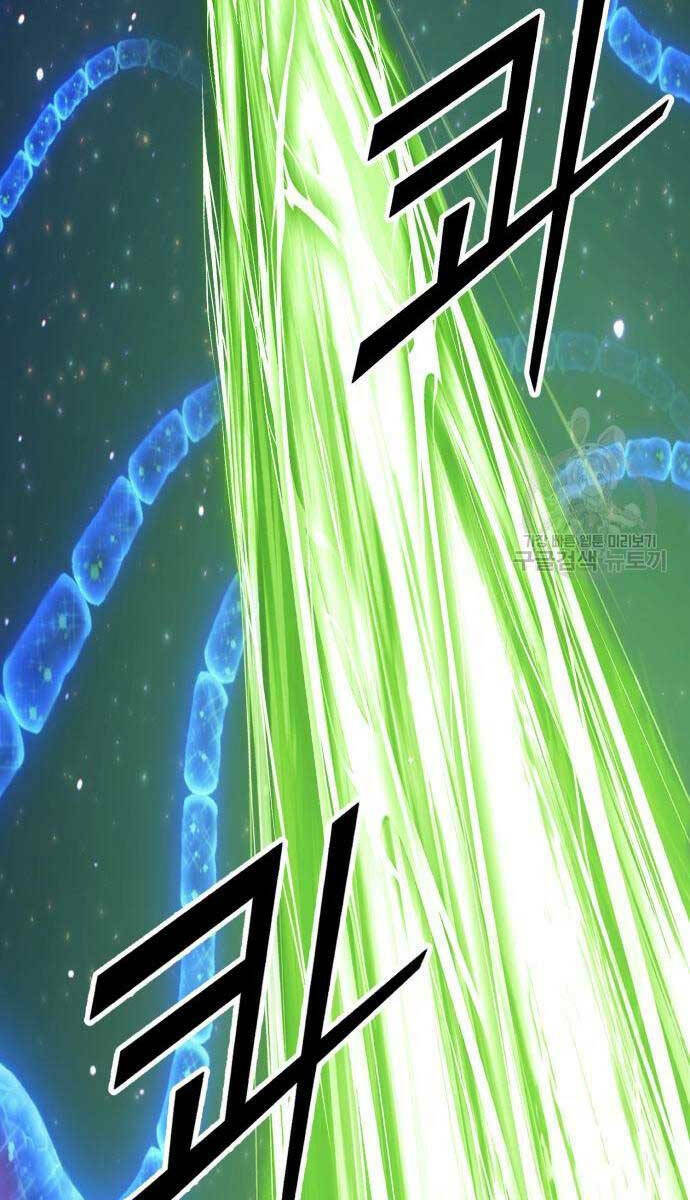 Gậy Gỗ Cấp 99+ - Chapter 65.5 - Page 143