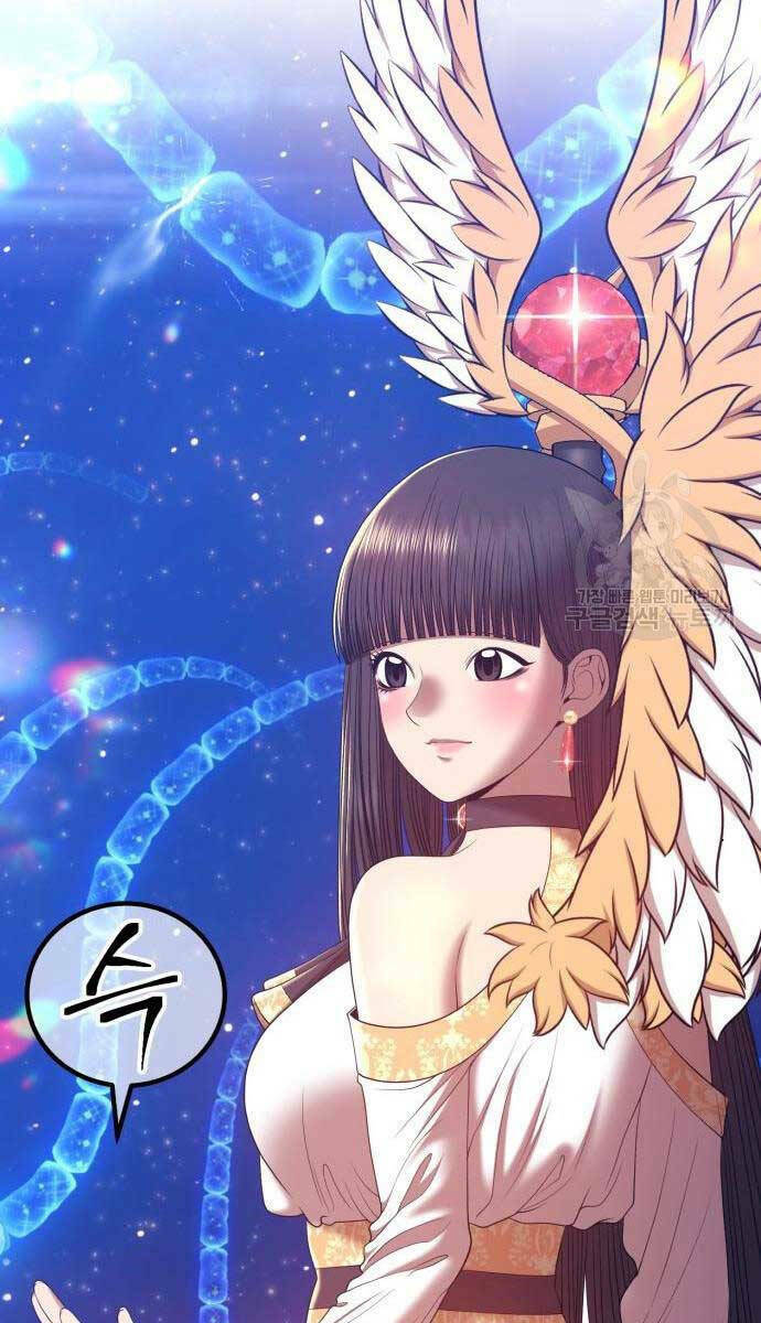 Gậy Gỗ Cấp 99+ - Chapter 65.5 - Page 14