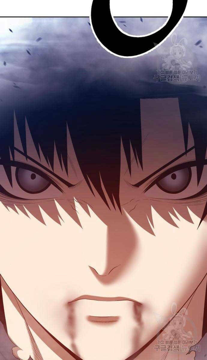 Gậy Gỗ Cấp 99+ - Chapter 65.5 - Page 153