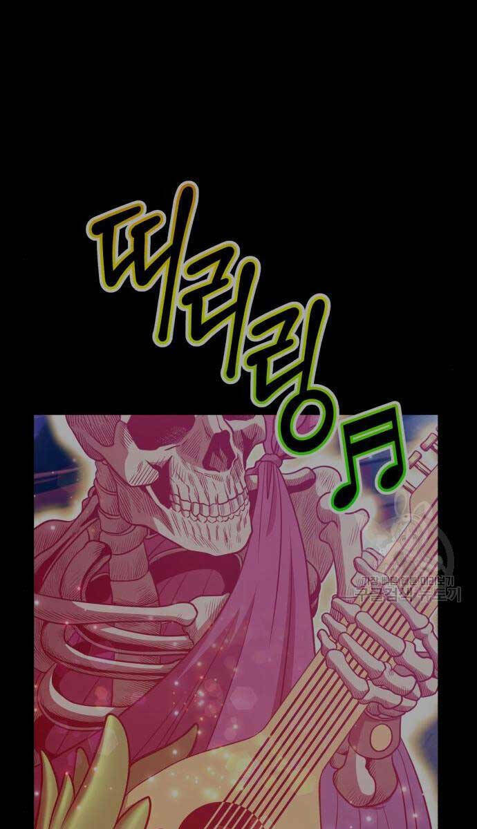 Gậy Gỗ Cấp 99+ - Chapter 65.5 - Page 163