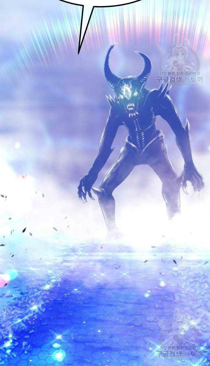 Gậy Gỗ Cấp 99+ - Chapter 65.5 - Page 171