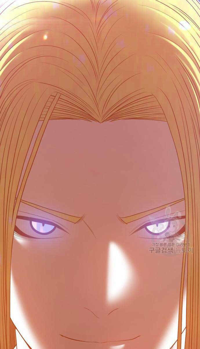 Gậy Gỗ Cấp 99+ - Chapter 65.5 - Page 181