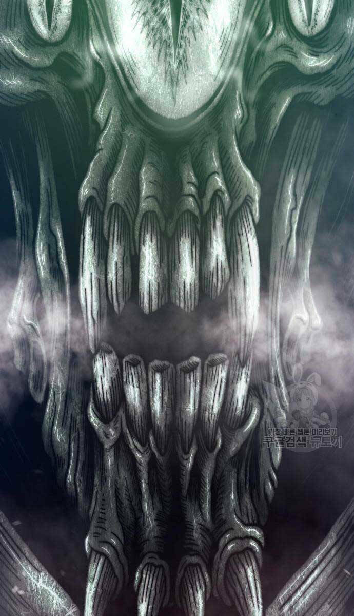 Gậy Gỗ Cấp 99+ - Chapter 65.5 - Page 184