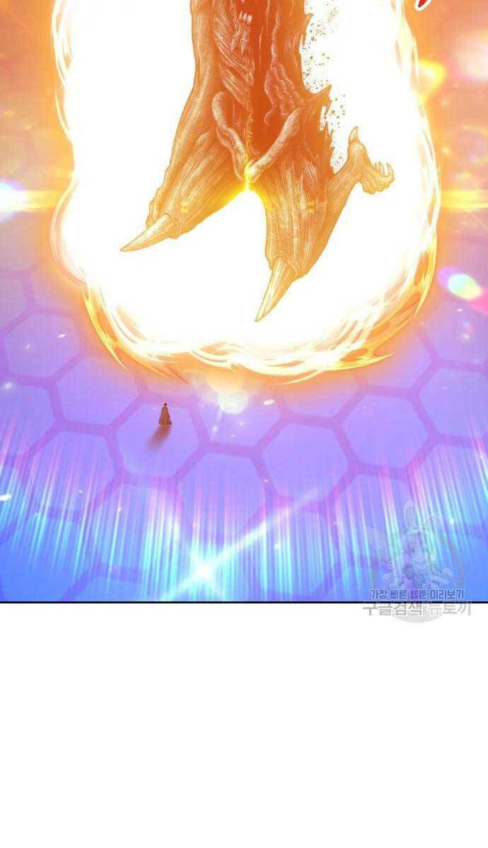 Gậy Gỗ Cấp 99+ - Chapter 65.5 - Page 19