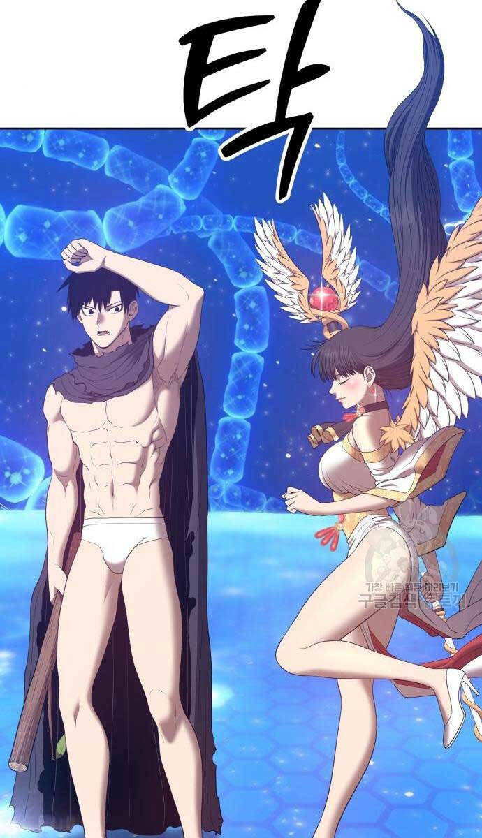 Gậy Gỗ Cấp 99+ - Chapter 65.5 - Page 22