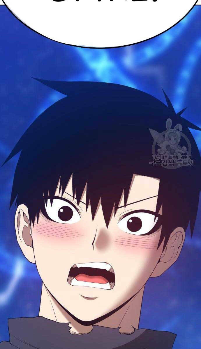 Gậy Gỗ Cấp 99+ - Chapter 65.5 - Page 26