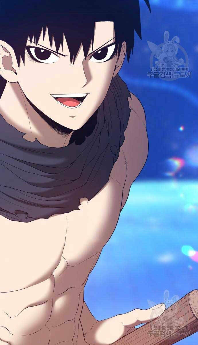 Gậy Gỗ Cấp 99+ - Chapter 65.5 - Page 3