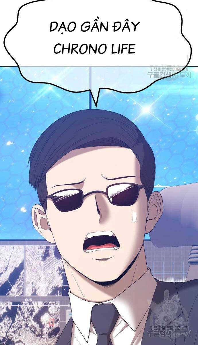 Gậy Gỗ Cấp 99+ - Chapter 65.5 - Page 54